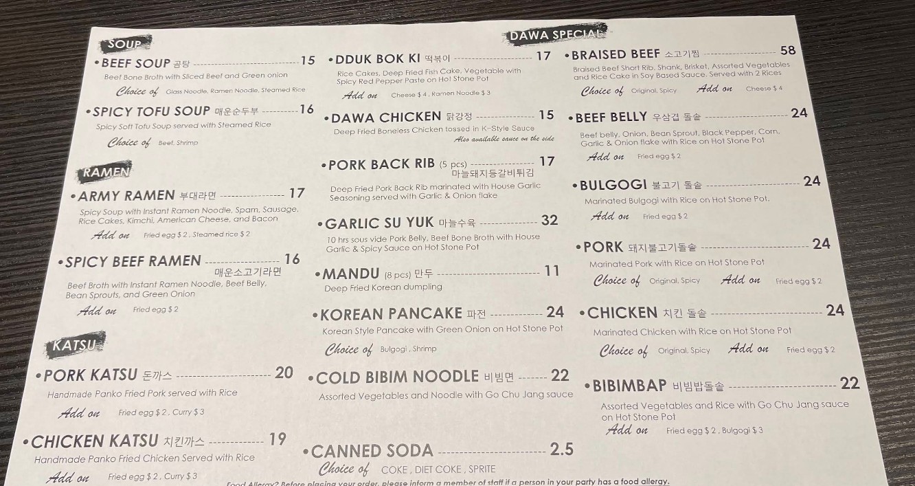 Dawa Kitchen Restaurant Menu - Best Korean Cuisine in Garden Grove